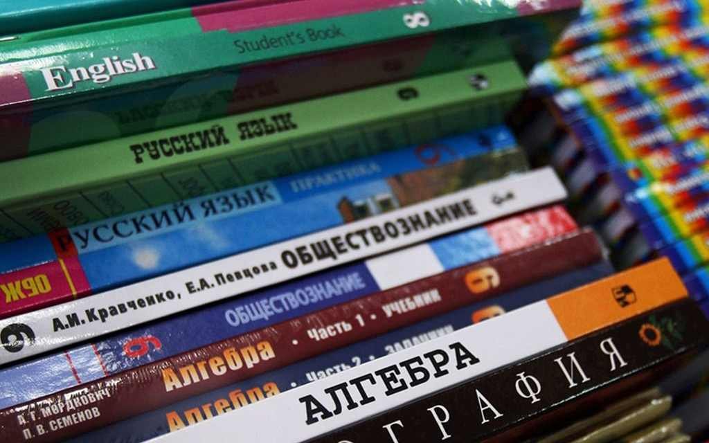 100% учащихся МАОУ &quot;СОШ № 1&quot; обеспечены учебниками.